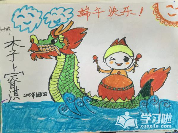 小熊洗车APP
