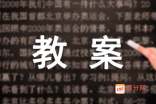 终结者黑暗命运反抗2025最新版人类与机械大军对决画面