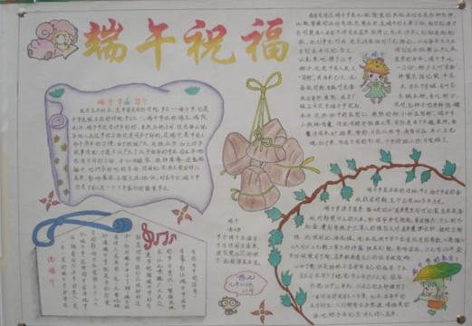 hth体育网页版登录2025版帮会领地场景