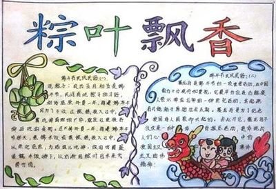 澳门皇家APP下载V5.8专业版