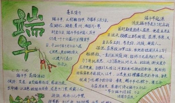 开元8888vip官网版最新版