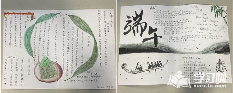 河南汽车维修平台APP