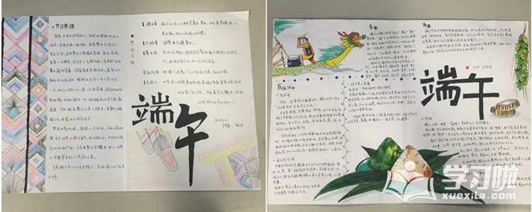 澳门威尼尼斯app2025版多人团队冒险场景