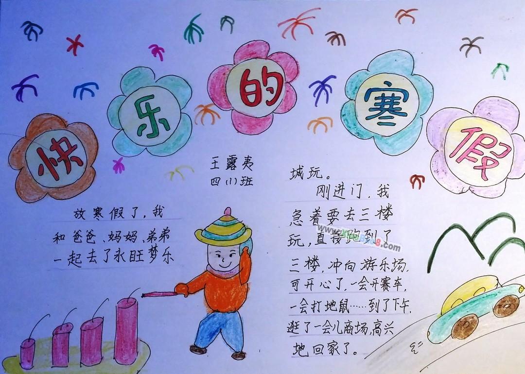 licecap中文版(GIF动态图片制作软件)