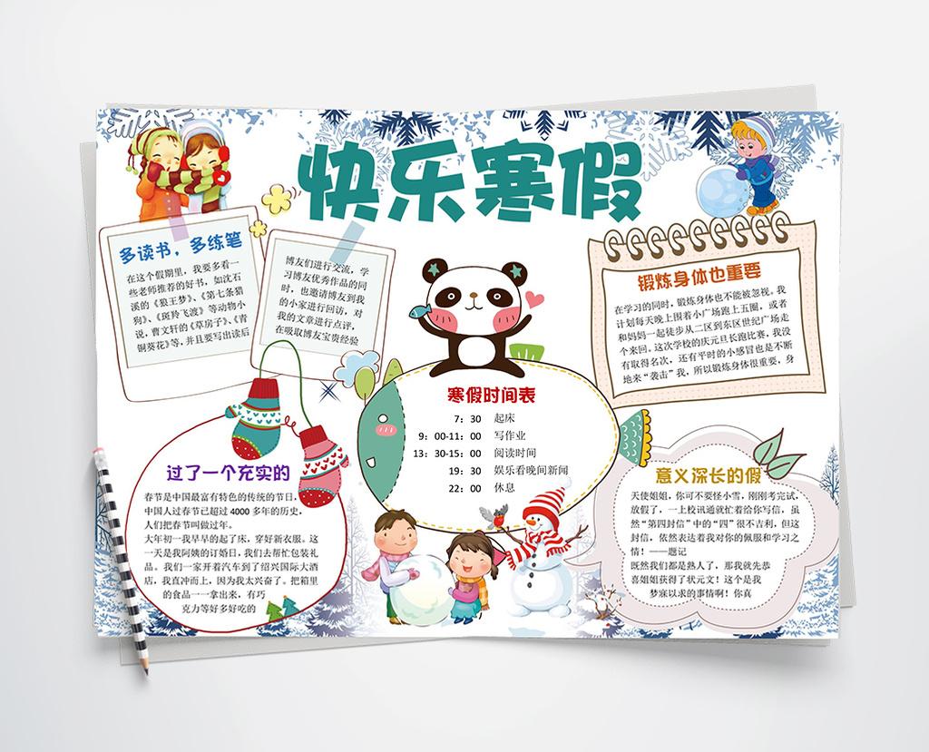 开云app官方在线登陆V9.8专业版