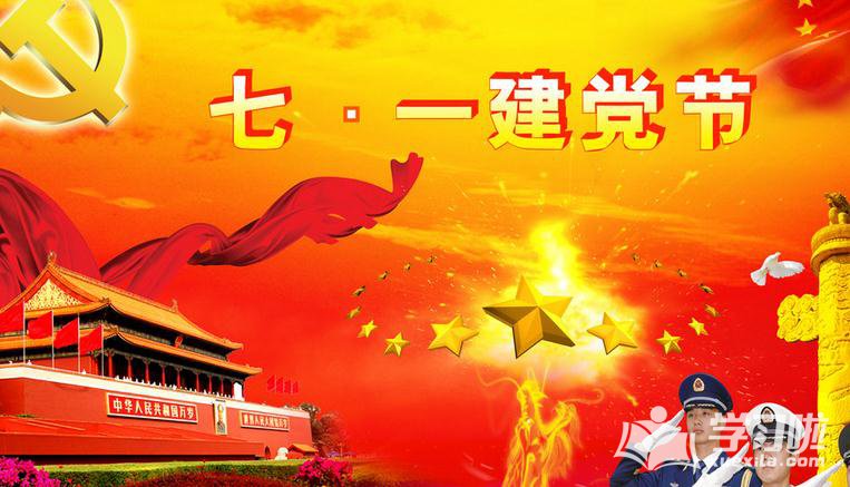 天天中彩票网app
