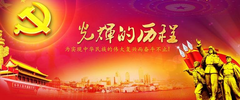 搞钱平台app安卓版二维码