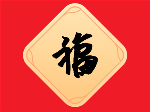 腾讯欢乐麻将全集