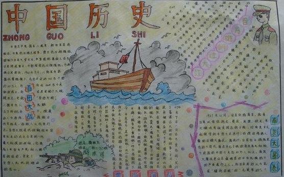 eman安卓版