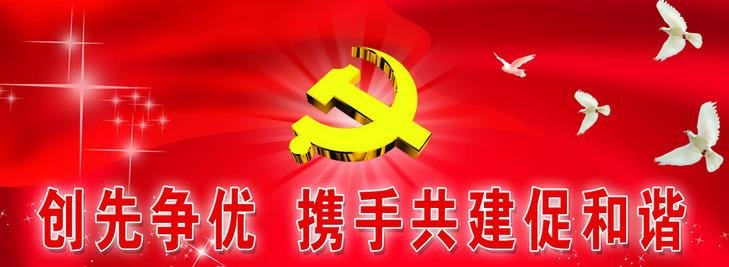 多玩寻仙工具箱
