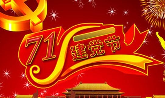 busybox中文专业版(BusyBox Pro)
