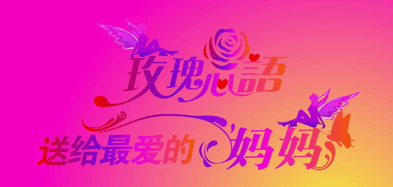 暴风要塞
