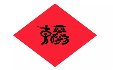 500足彩下载安卓版二维码