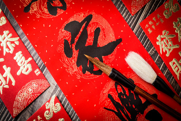 英亚appV1.8专业版