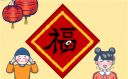 贵州药材APP