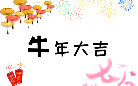 小熊洗车APP
