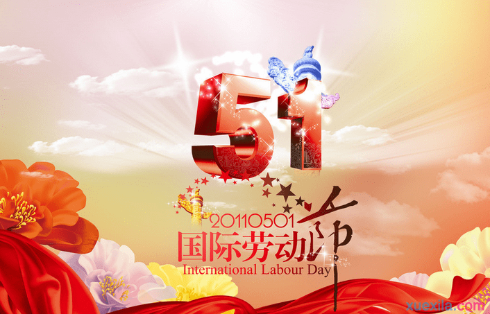 安天防线8(安全防护软件)