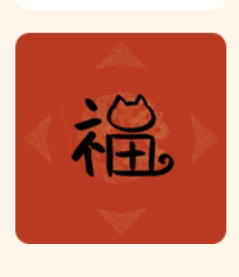 激光阵列(blask)