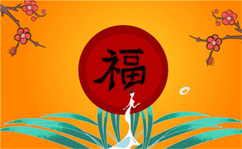 BET网页版APPV3.4专业版