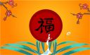 澳门百乐门blm安卓版二维码