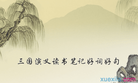 辐射3特殊服务MOD