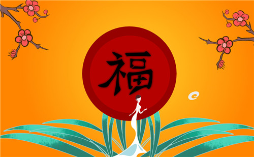 贵州药材APP