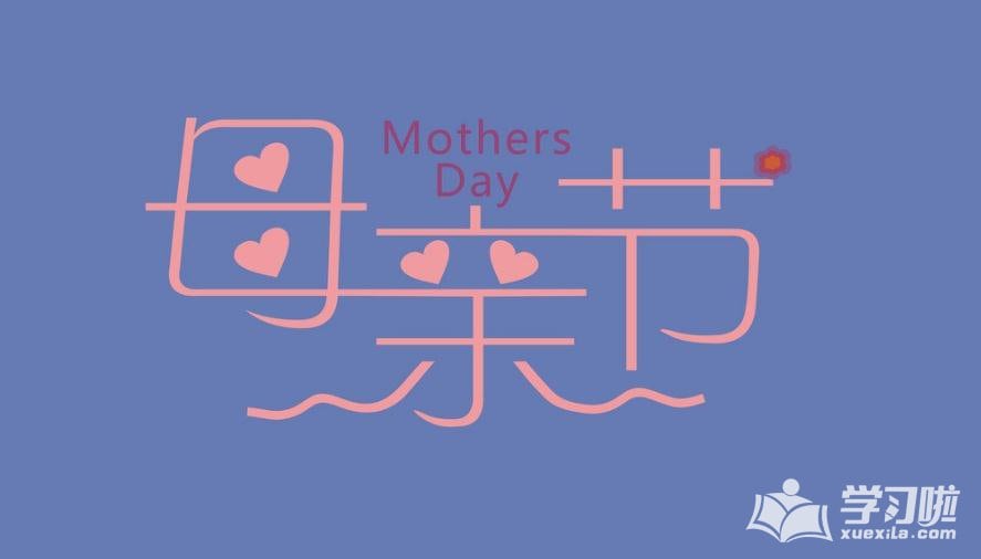 雄安通手机版