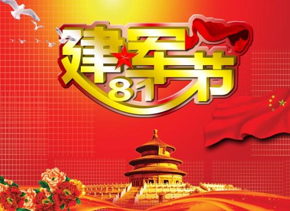 开云安全最新版本V8.7专业版