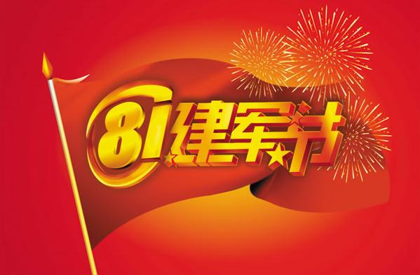 视频转换大师(WinMPG Video Convert)