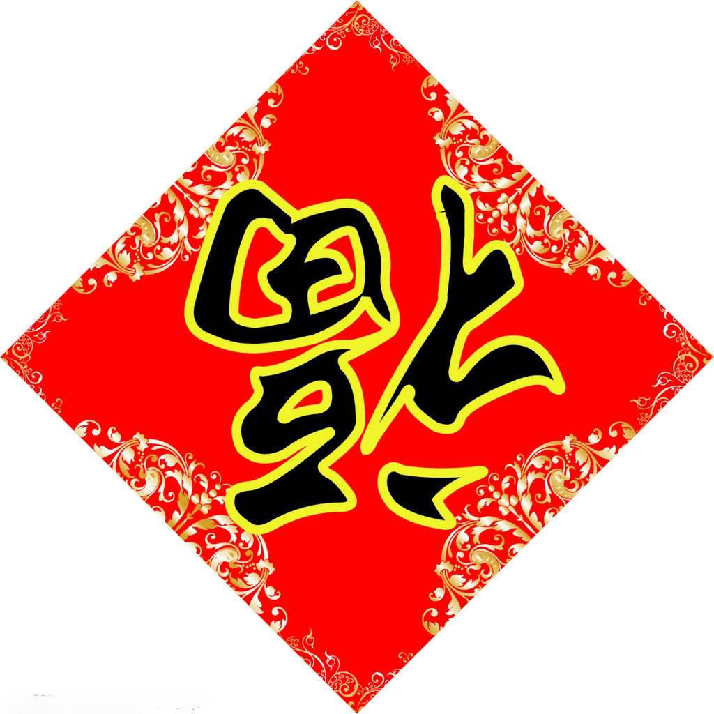 河南汽车维修平台APP