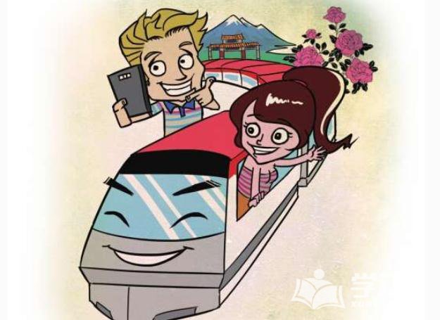 鸿博平台登录V8.8专业版