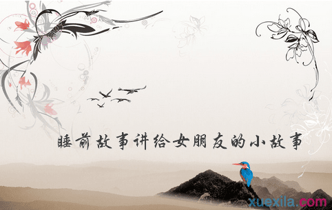 澳门威尼尼斯app2025最新版生活技能采集场景