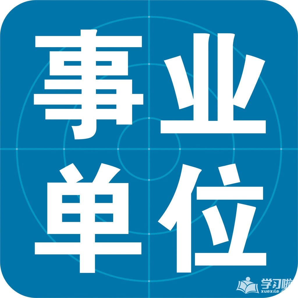 AIFAAPP下载V4.7专业版