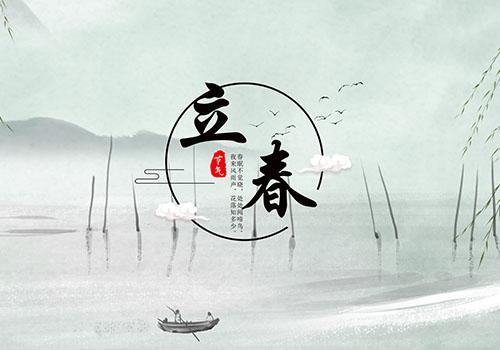 kaiyun体育最新登录地址V6.3专业版