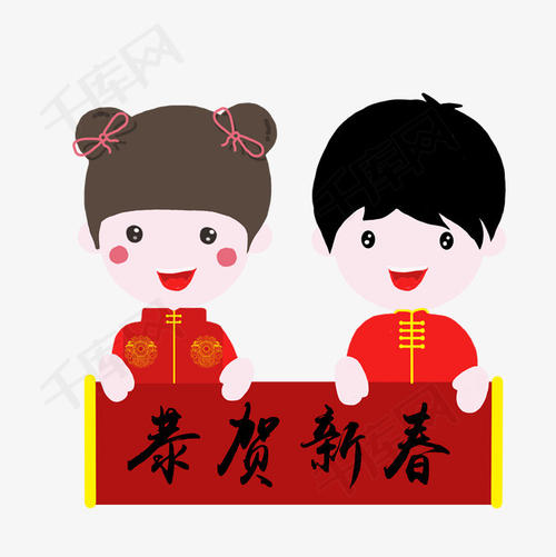 迷你简剪纸体