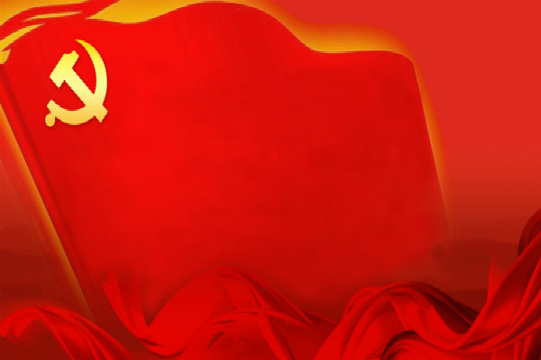 贵州药材APP