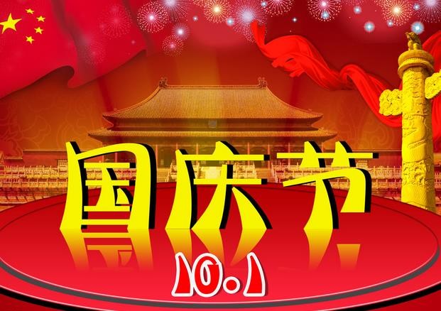 小熊洗车APP