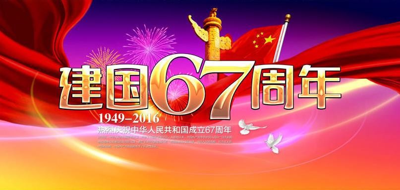 彩票cp12官方网站V8.4专业版