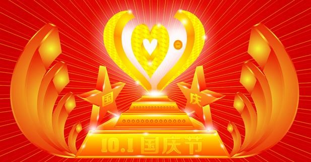 小熊洗车APP