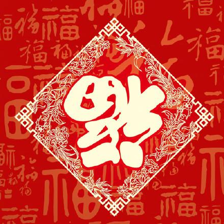大奖18dj18appV9.7专业版