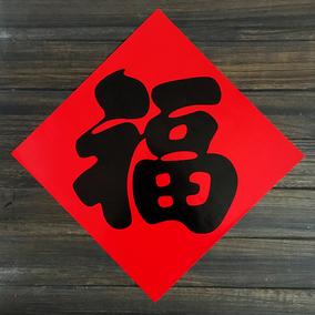 甲盾文件夹加密