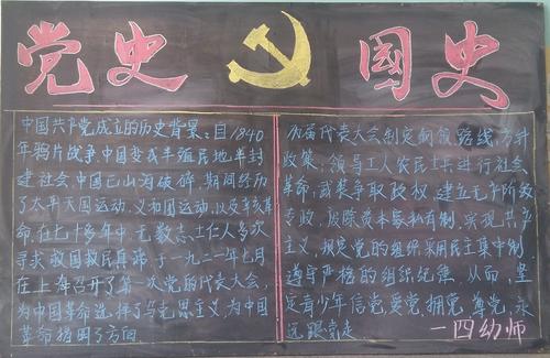 奇亿果体育app安卓版二维码