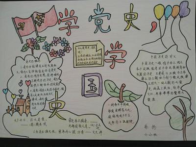 河南汽车维修平台APP