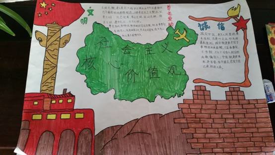 炫光曲棍球