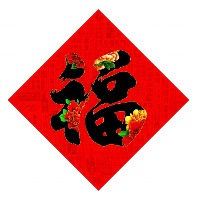 沐鸣2官网V9.7专业版
