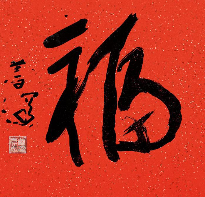 小熊洗车APP