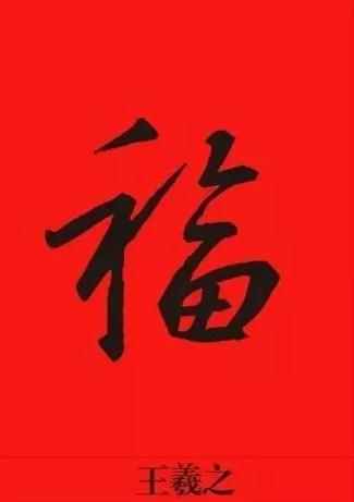 贵州药材APP