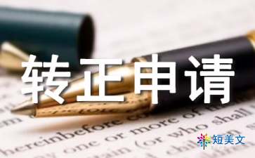 小熊洗车APP
