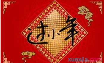 战争艺术赤潮苹果版