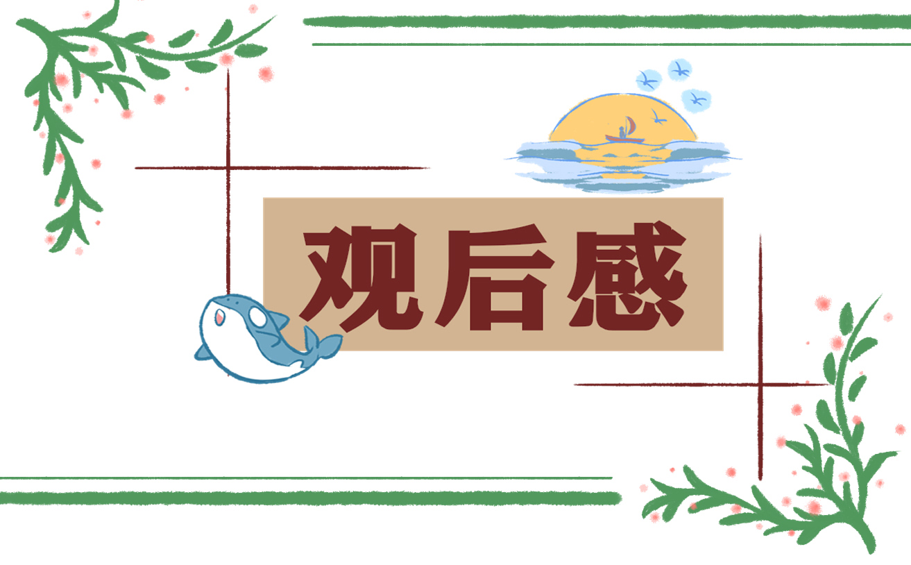小熊洗车APP